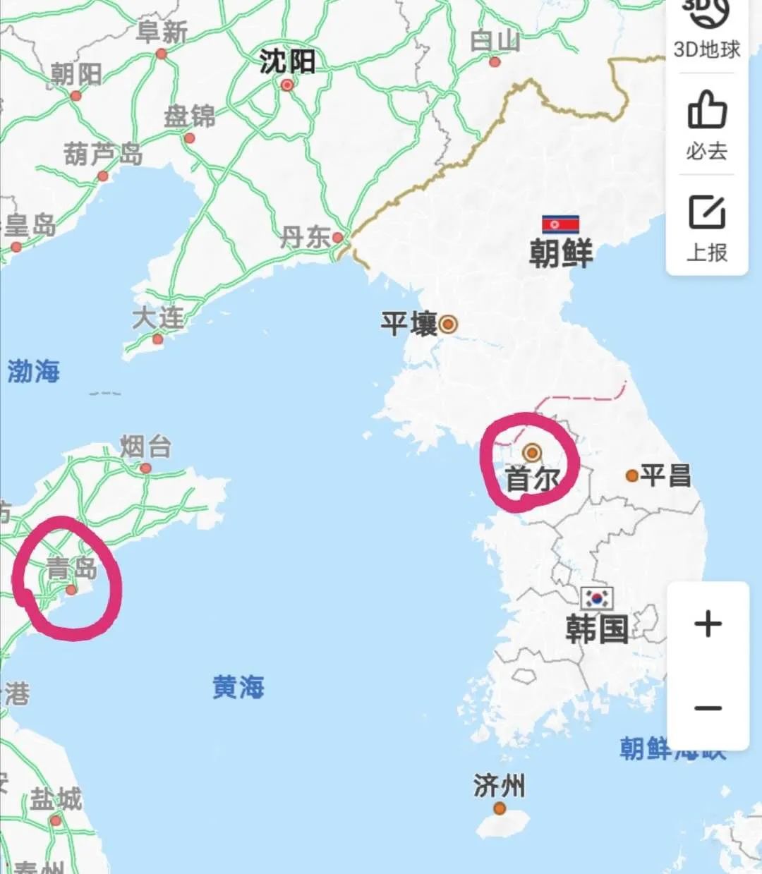 青岛市疫情最新情况,青岛市疫情最新情况分布图-第3张图片