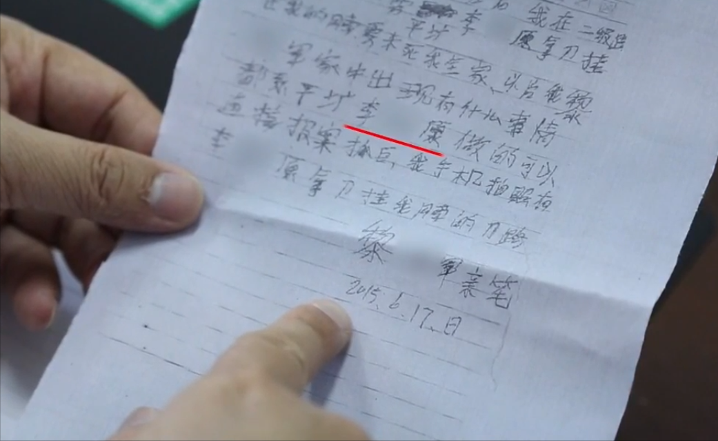 科学直击“广西麻将有挂吗”确实有挂-第1张图片