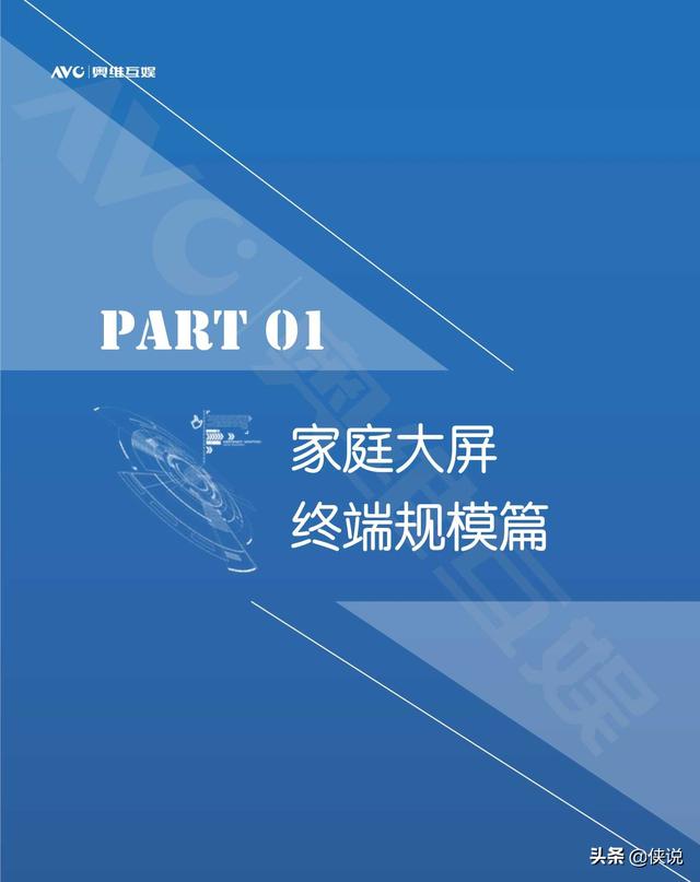玩家攻略宝典“随时互娱辅助软件	”挂辅助教程-第2张图片
