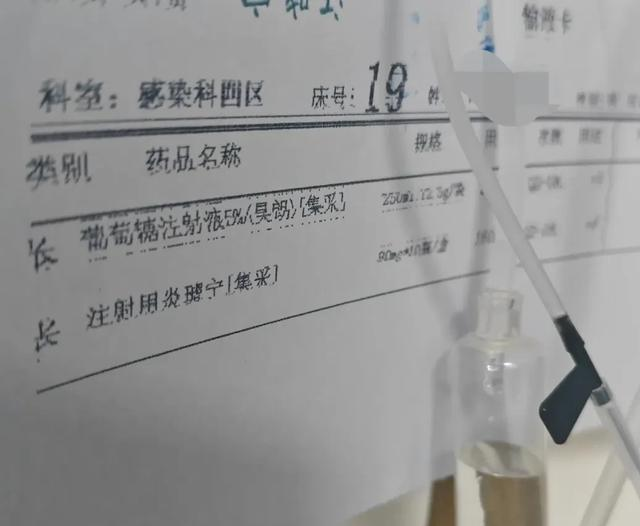 31省本土新增23例〃31省新增23例确诊 其中本土1例疫情-第2张图片