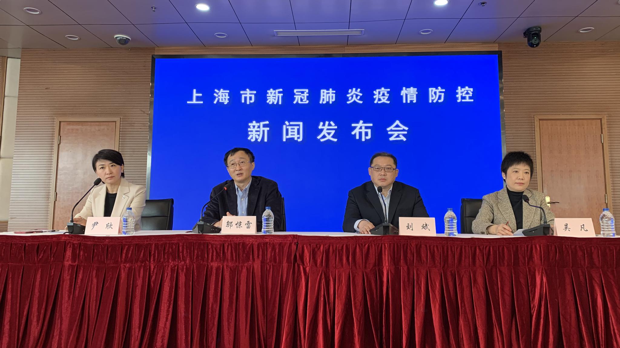 大连2例新增确诊病例详情︰(大连2例新增新型肺炎)-第2张图片