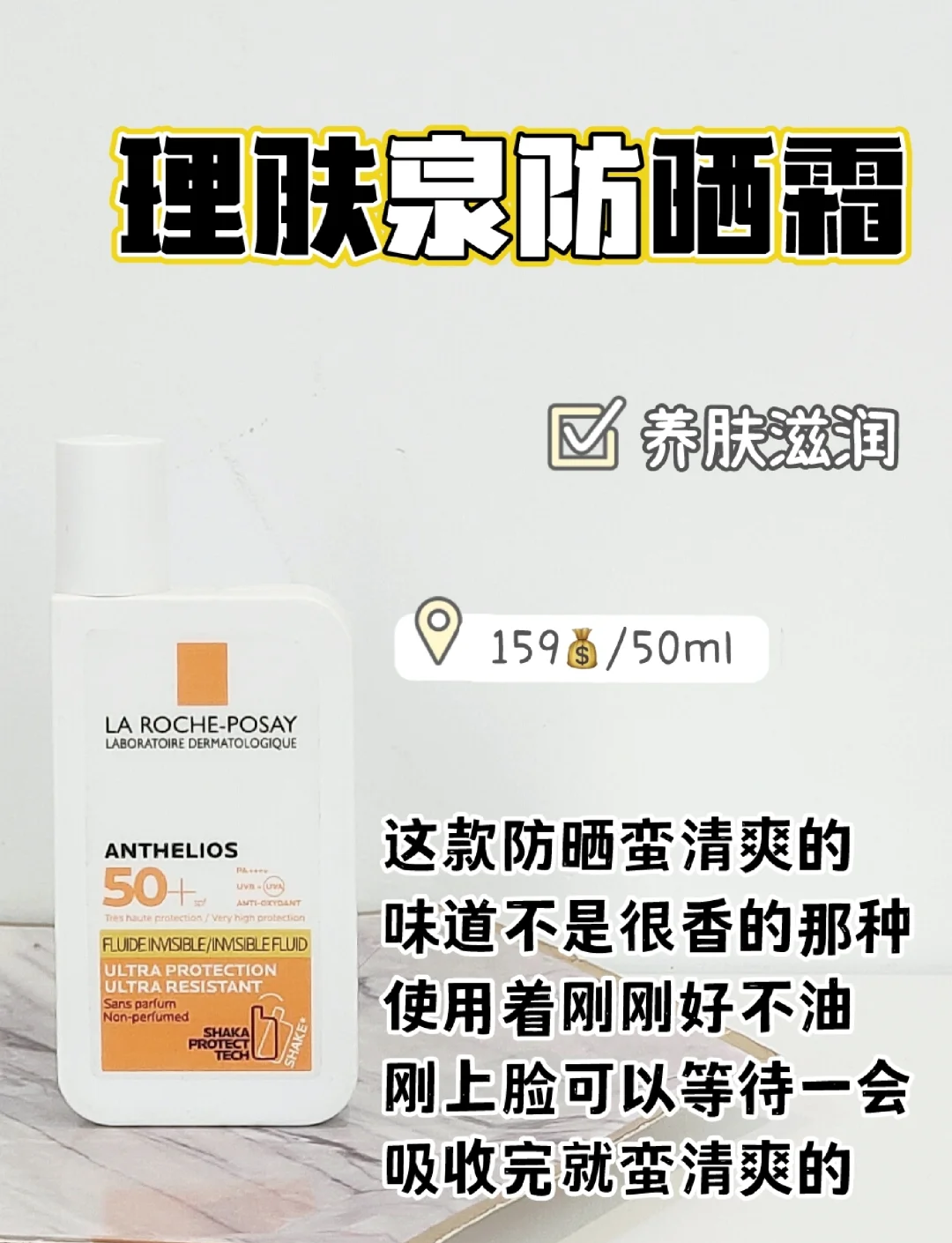 推荐必备“微乐沈阳麻将有没有挂”(确实有挂)-第1张图片