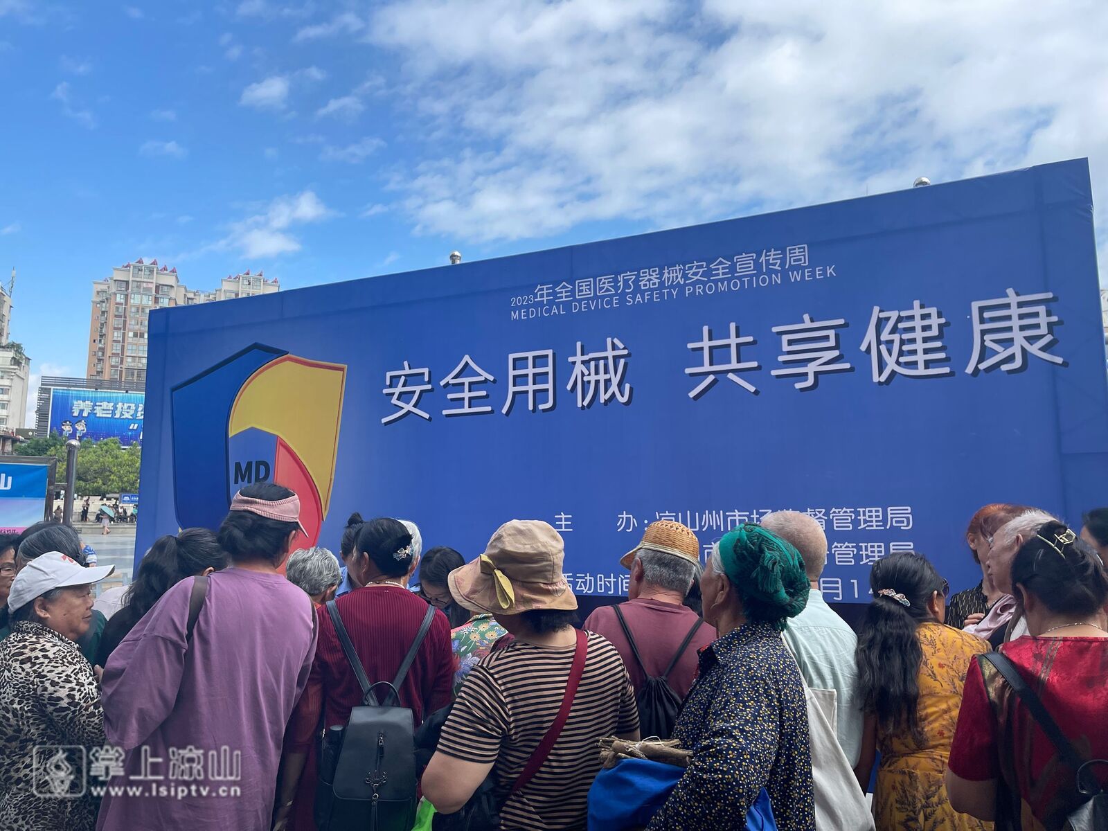 必看科普“凉山跑得快8张牌开挂视频”分享装挂详细步-第1张图片