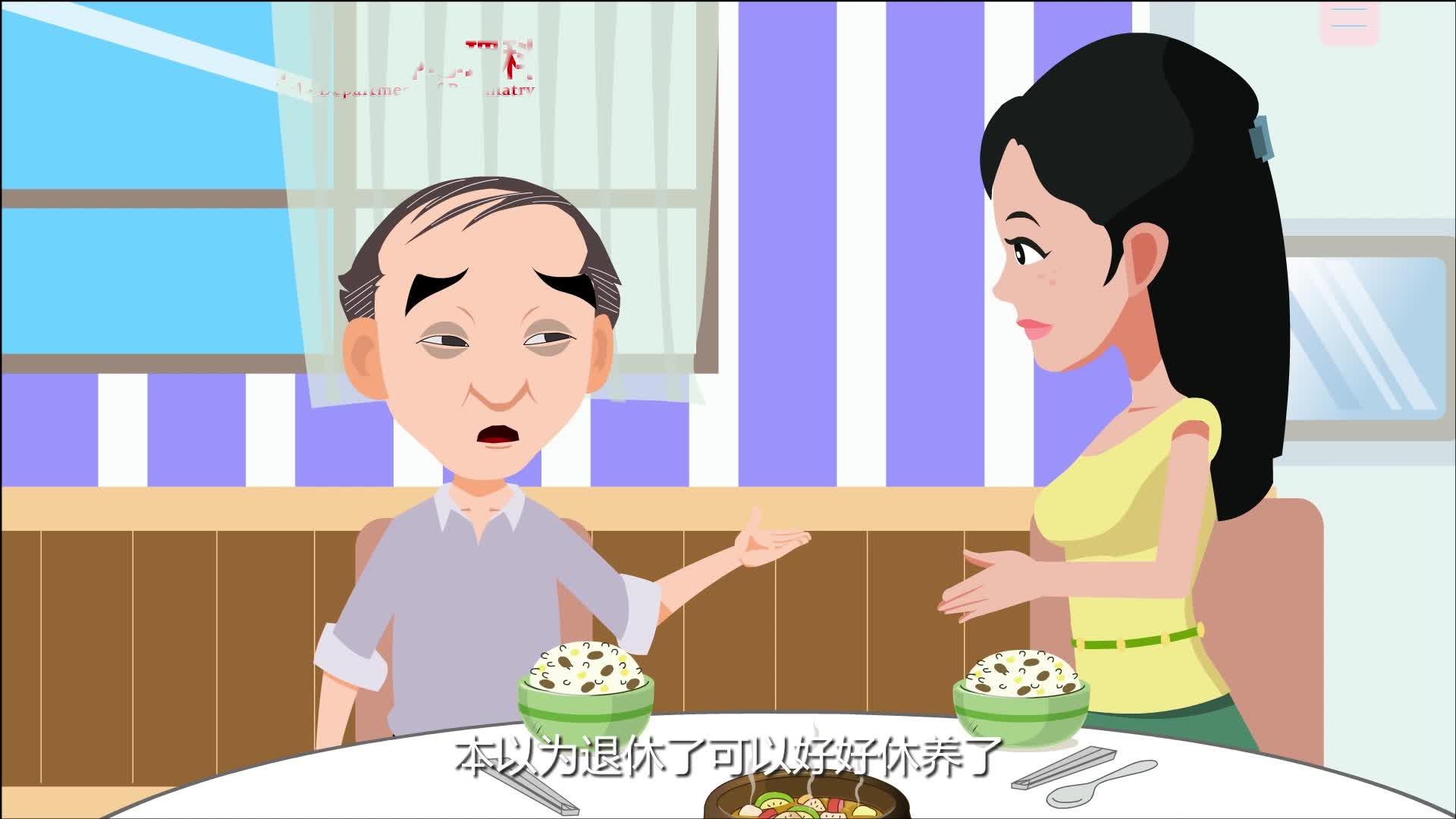 科普一下“德扑圈到底能不能控制发牌”真实开挂技巧分享-第2张图片