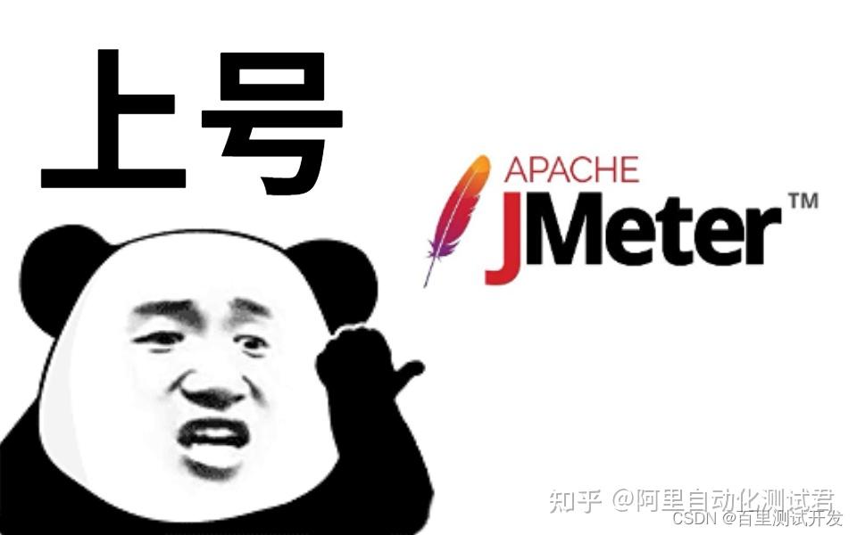 指定教程“牵手跑胡子开挂方法”原来确实有挂-第3张图片