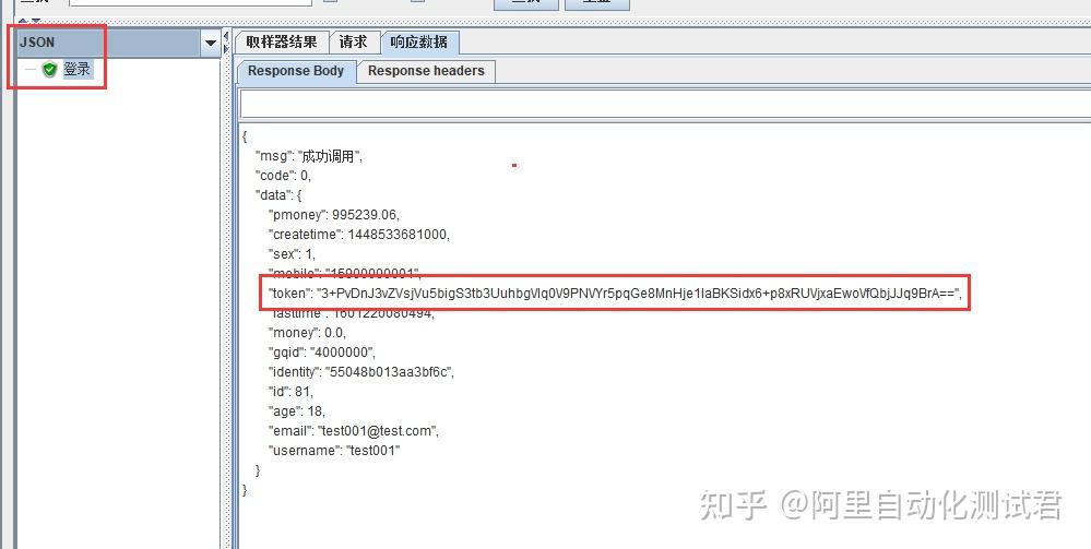 指定教程“牵手跑胡子开挂方法”原来确实有挂-第1张图片