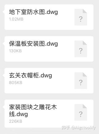 必看教程“微信打大a有辅助工具吗	”(确实有挂)-第1张图片