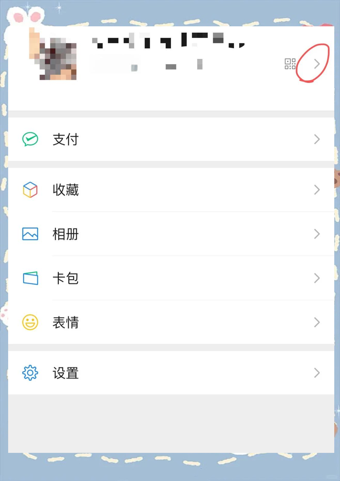 必看教程“微信打大a有辅助工具吗	”(确实有挂)-第3张图片