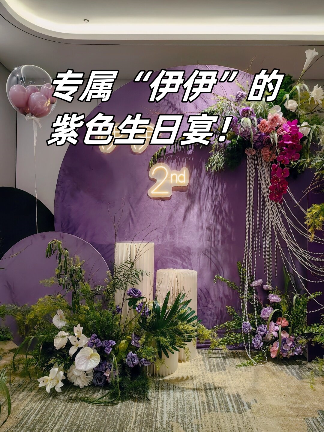终于呈现“今日花牌开挂神器”真实开挂技巧分享-第1张图片