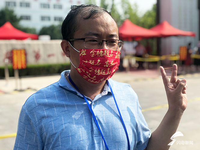 科学直击“德州平台有没有挂”分享用挂教程-第1张图片