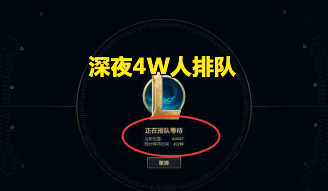 玩家必看教程“WePoker辅助挂教程”分享装挂技巧步骤-第2张图片