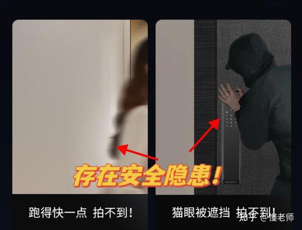 实测分析“德州作弊设备”详细分享开挂-第3张图片