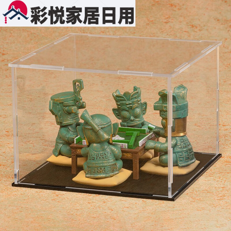 必备科技“川蜀麻将开挂神器下载”其实真的确实有挂-第1张图片