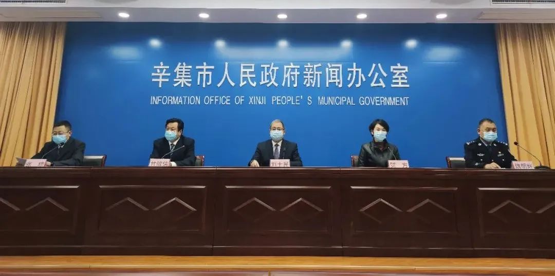 “郑州疫情最新通告今天	” 郑州疫情最新通告今天封城？-第2张图片