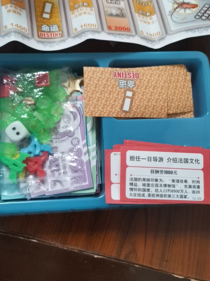 必看科普“临海宝宝麻将有挂吗”附开挂脚本详细-第1张图片