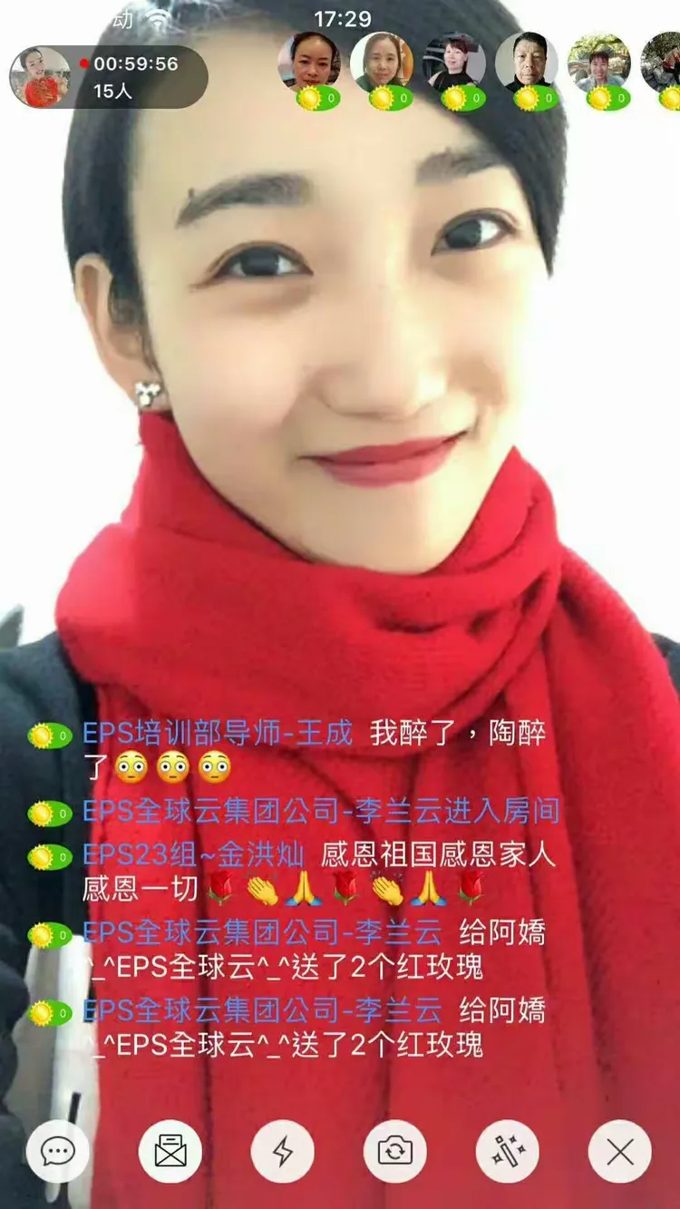 分享科普“微乐27王免费挂”确实有挂-第1张图片