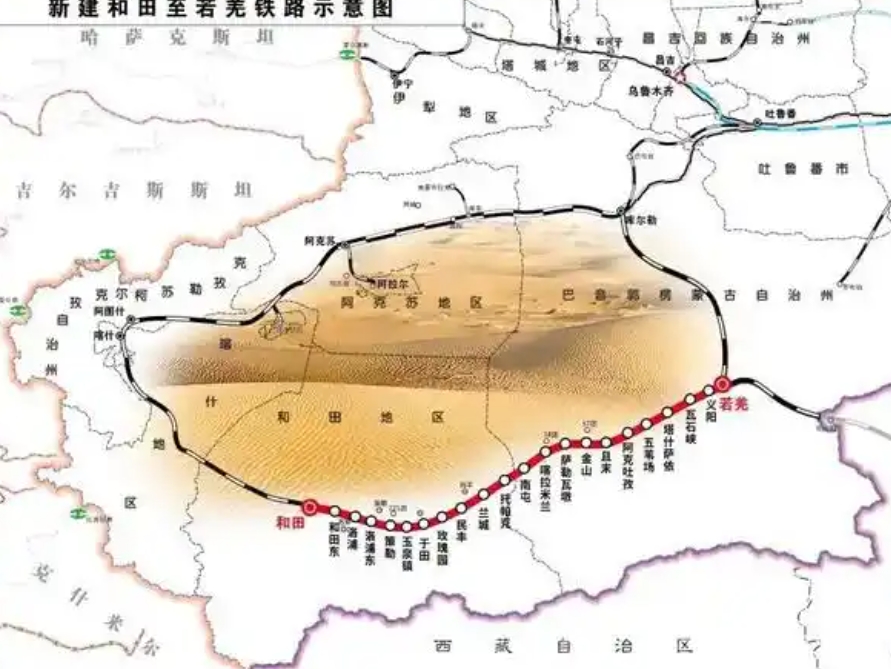 「新疆封控多少天了」〃新疆封闭管理最新通知-第2张图片