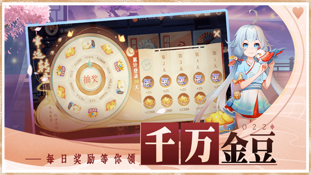 分享热点“禅游斗地主有挂吗”了解开挂过程-第3张图片