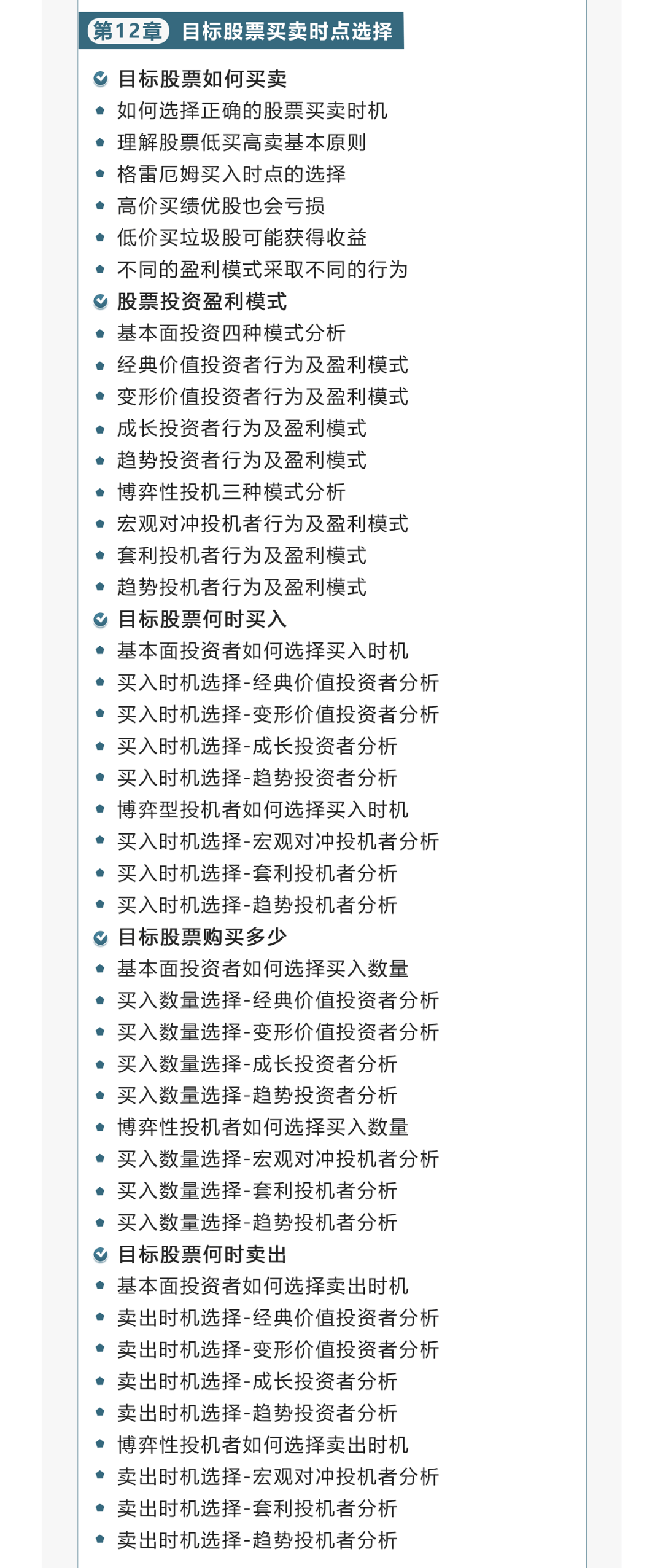 分析必看“微扑克辅助器有用吗”详细开挂玩法-第2张图片