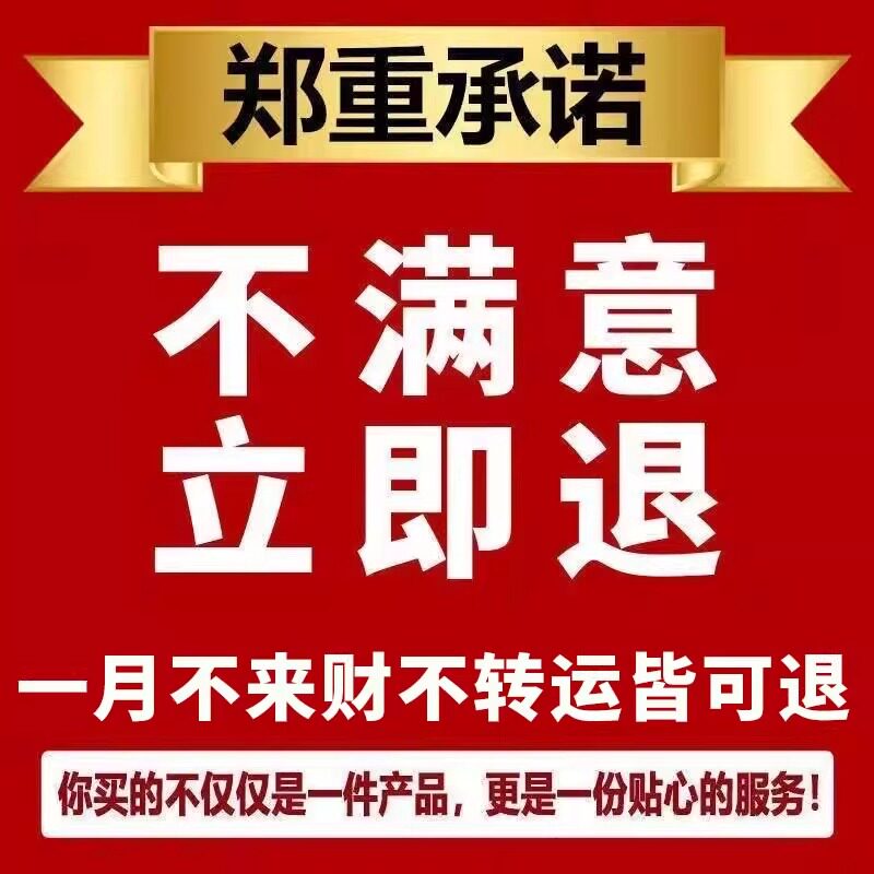 分享热点“手机上打麻将开挂神器下载	”其实是有挂-第2张图片