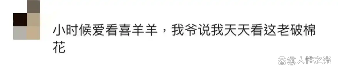 分享科普“麻将群里有挂怎么检测	”分享真的有挂给你-第3张图片