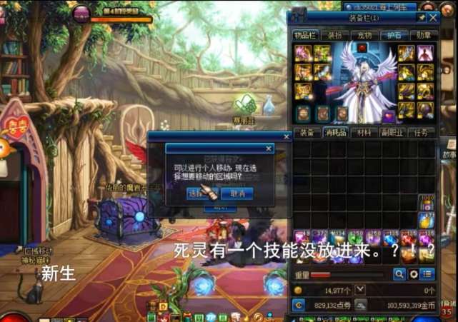 玩家攻略宝典“微信小程序微乐开挂会封号吗”分享真的有挂给你-第3张图片