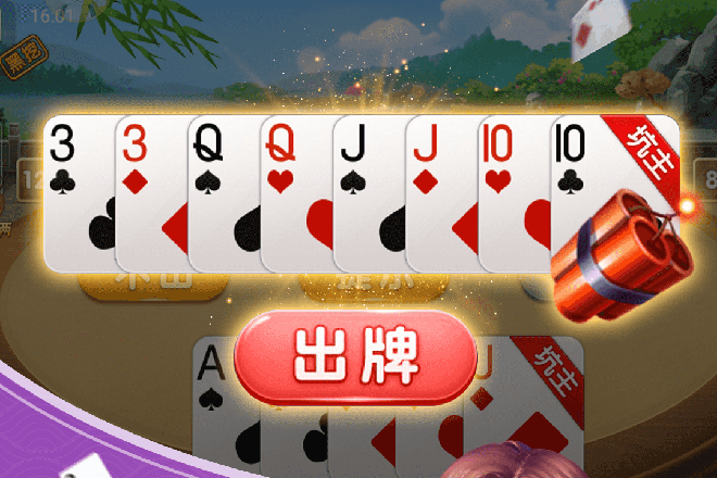 带你了解“陕西挖坑辅助透视	”分享装挂详-第3张图片