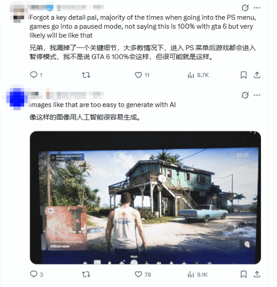 玩家热议“wepoker挂件”详细分享装挂步骤-第1张图片