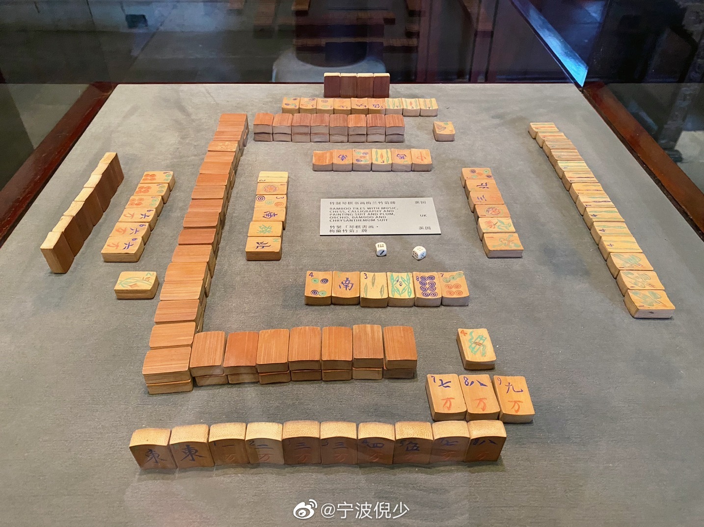 分享实测“游玩广西麻将怎么开挂”附开挂脚本详细-第2张图片