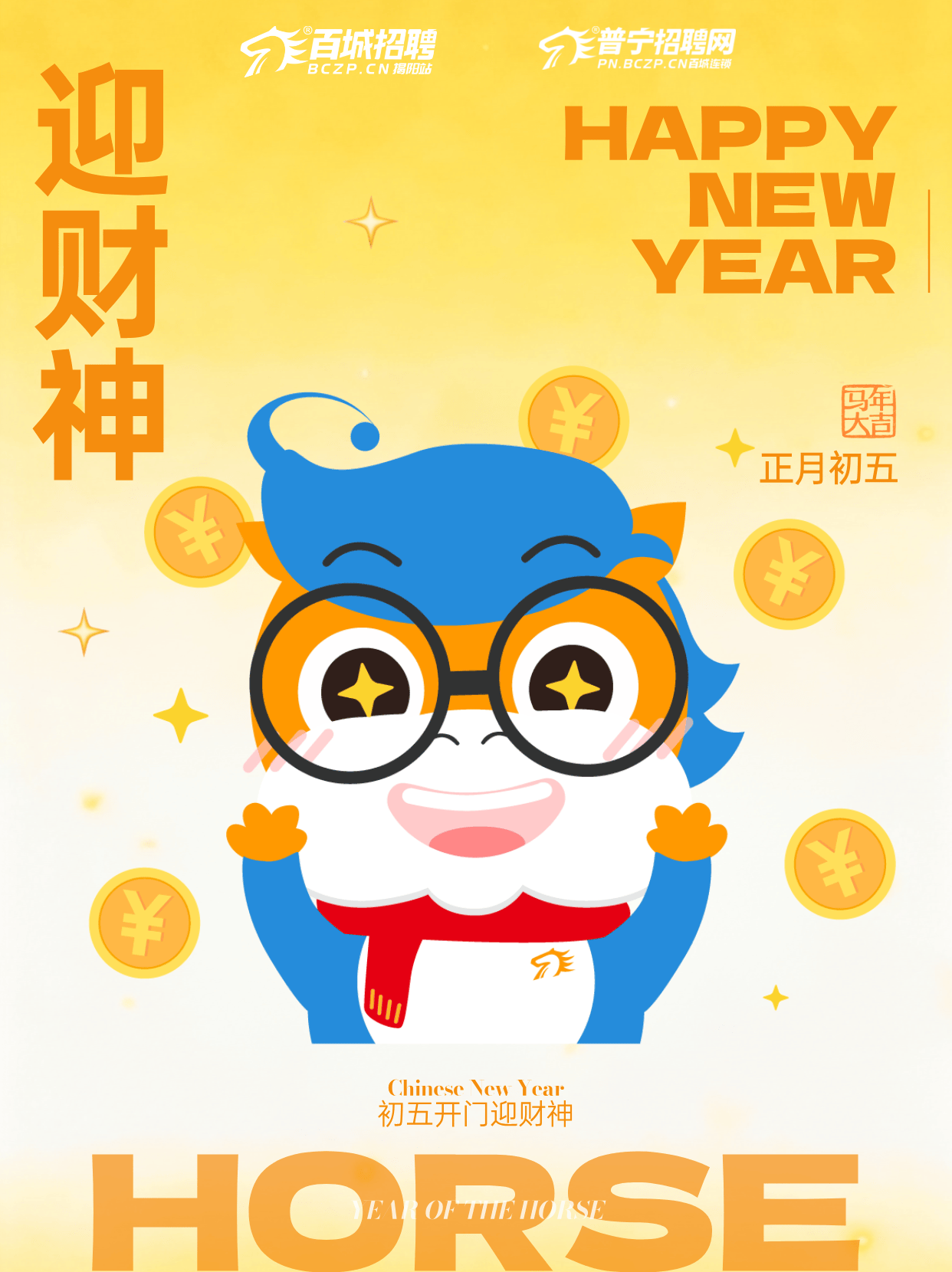 介绍一款“微信财神13张开挂视频下载”分享真的有挂给你-第1张图片