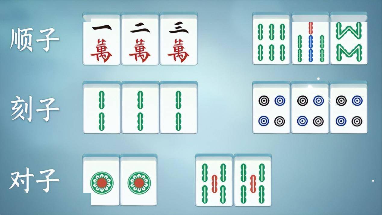 玩家必备“请问雀神麻将有挂吗”原来真实可以装挂-第2张图片