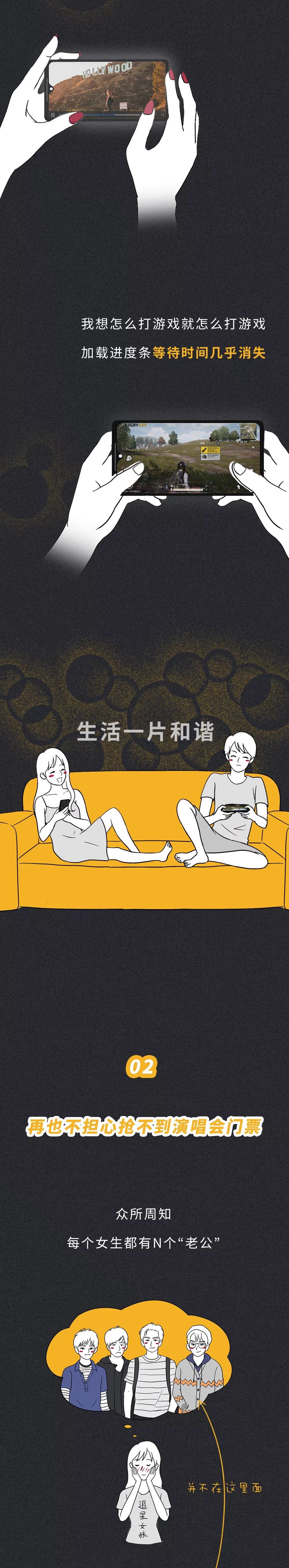 必看教程“朋友局能控制输赢吗”开挂详细教学-第1张图片