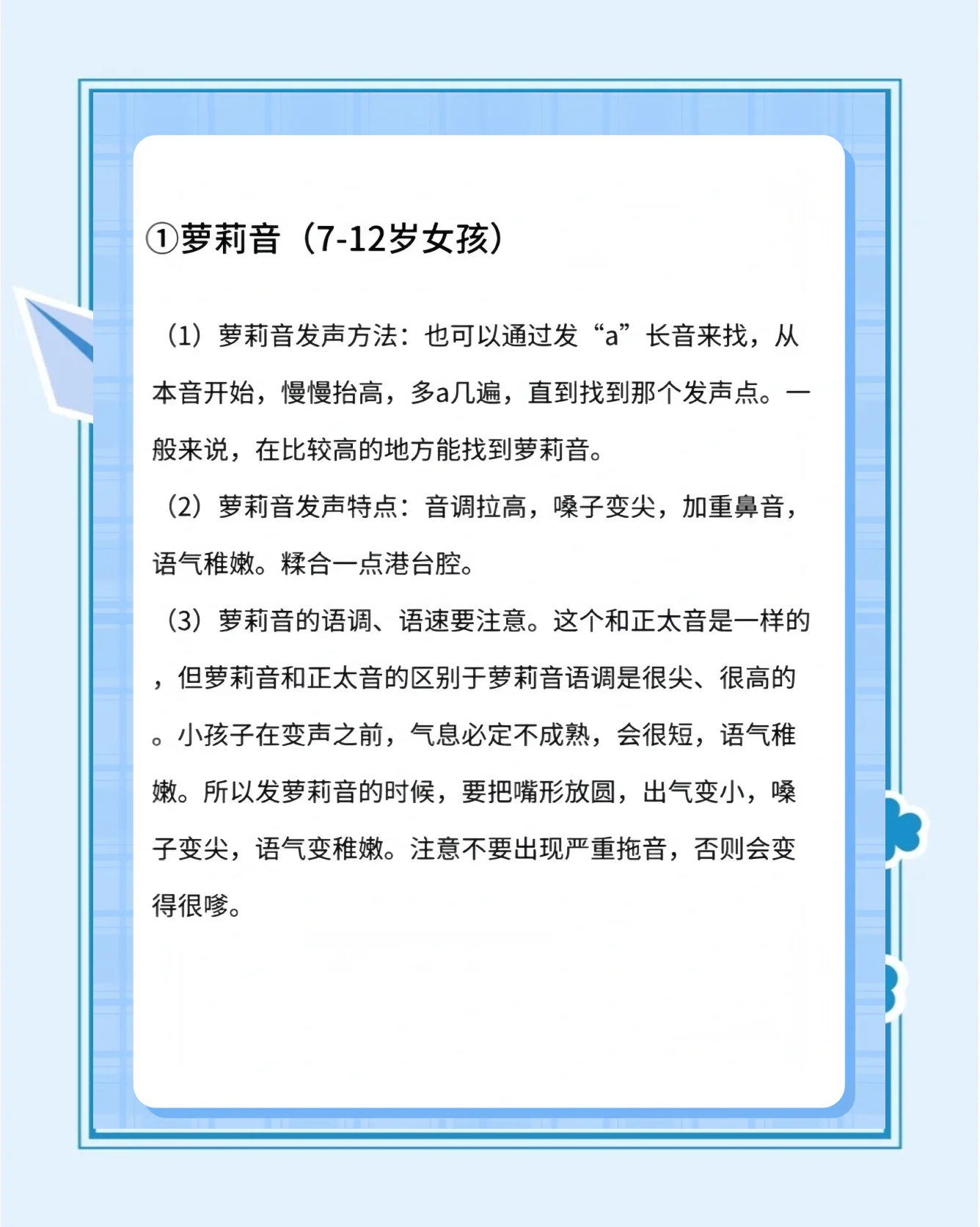 必看教程“十三张软件如何作弊	”(必胜开挂神器)-第1张图片