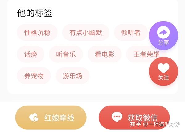 介绍一款“小程序广东麻将提高胜率”开挂详细教学-第1张图片