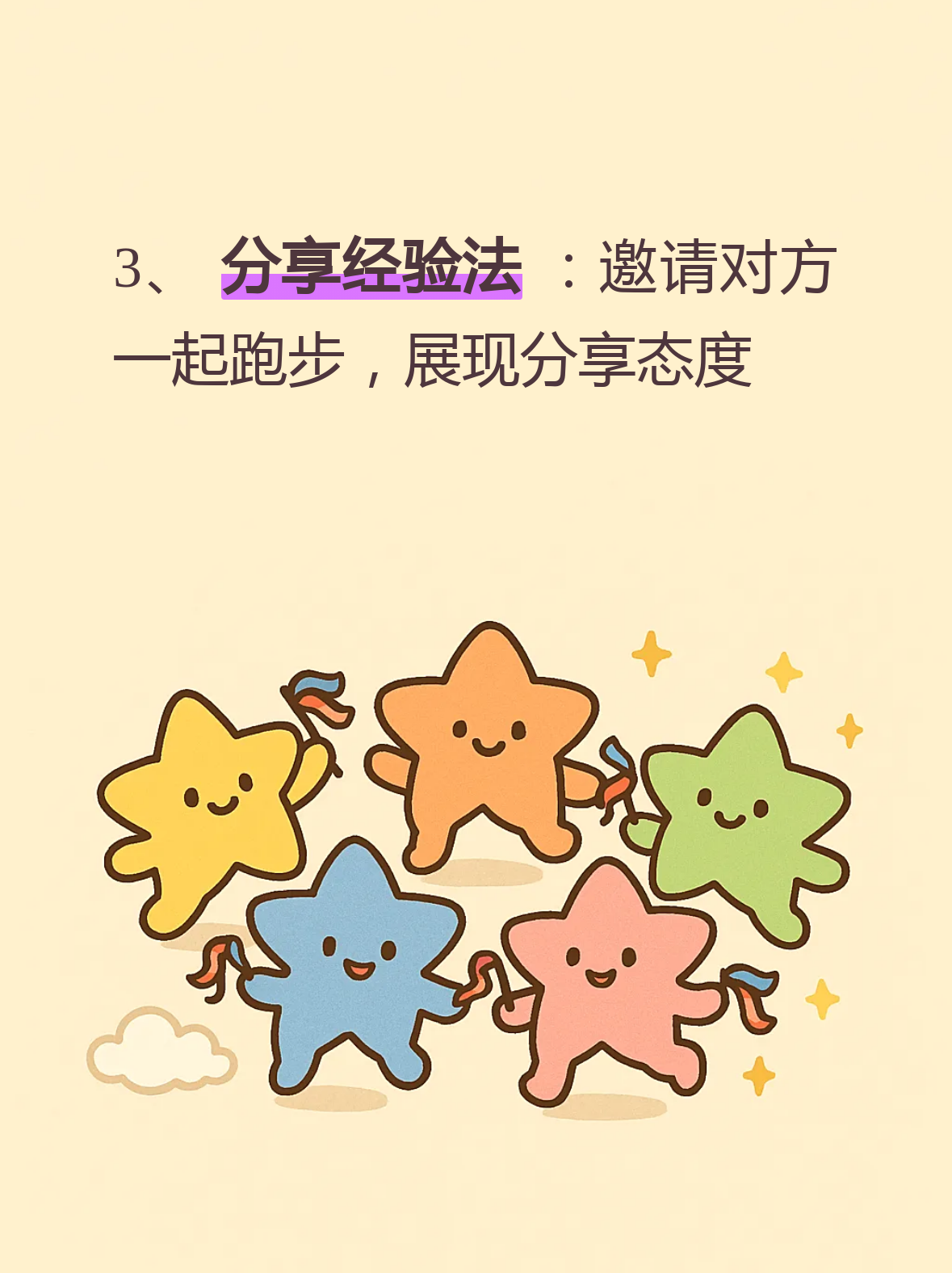 实测分享“跑得快有挂吗能开挂吗”挂辅助教程-第2张图片