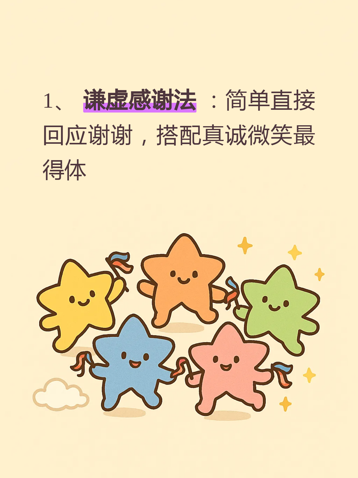 实测分享“跑得快有挂吗能开挂吗	”挂辅助教程-第1张图片