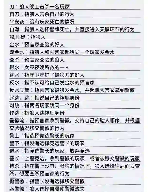 玩家必读“德州扑克胜率计算器2023年07月19日	”分享真的有挂给你-第2张图片
