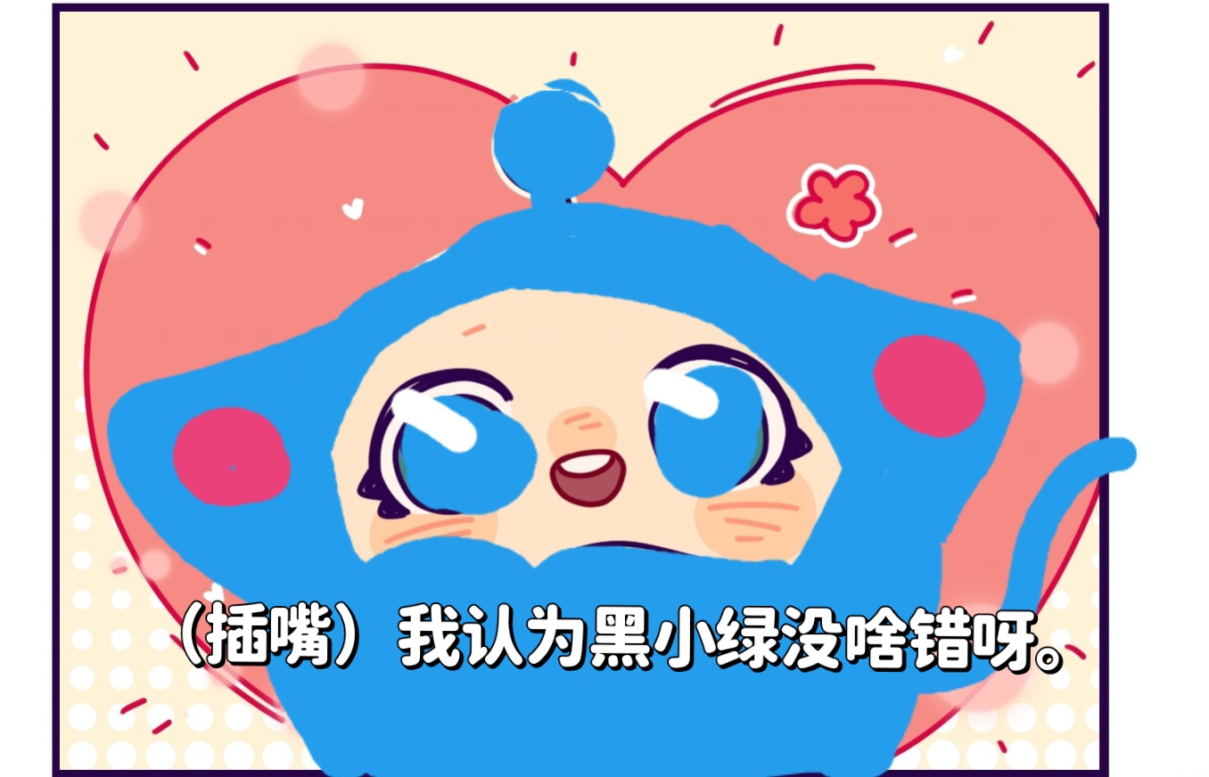 揭秘“喜扣打筒子挂怎么购买	”详细分享开挂步骤-第1张图片
