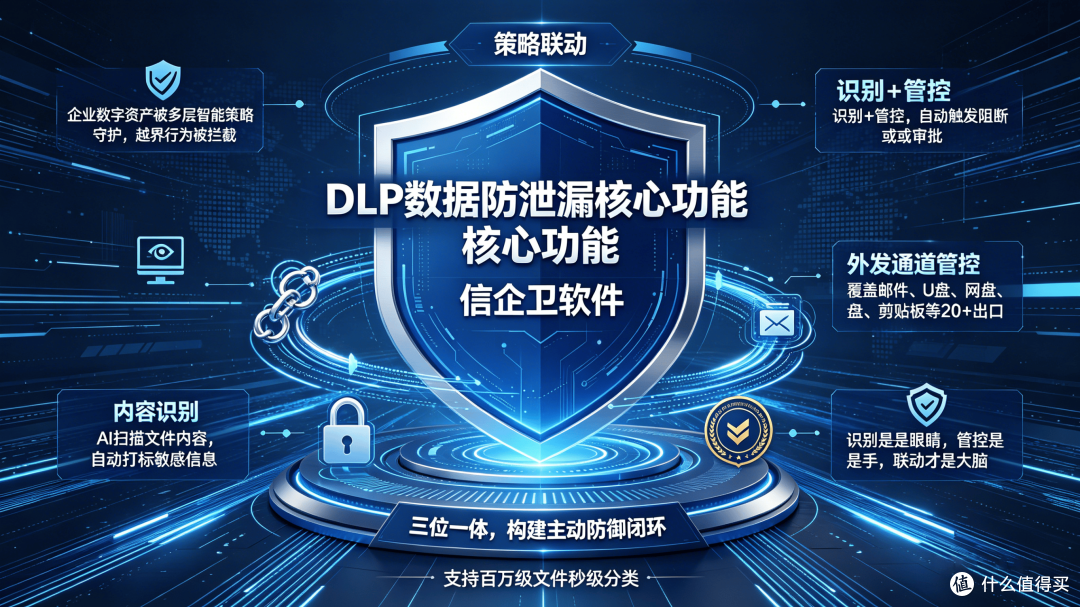 科学直击“跑胡子哪个软件防作弊”实际有挂-第2张图片