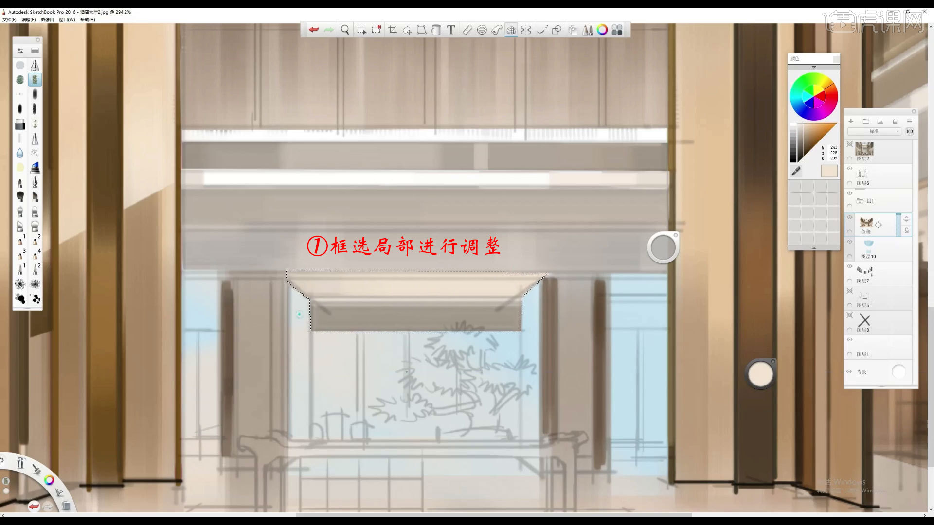 教程分享“大厅中间要挂什么图好呢”分享用挂教程-第2张图片