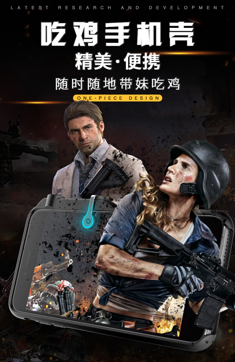 专业讨论“使用wepoker透视辅助软件的注意事项”其实是有挂-第1张图片