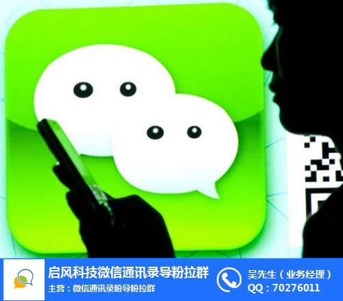 推荐一款“微信边锋老友麻将规律”了解开挂过程-第2张图片