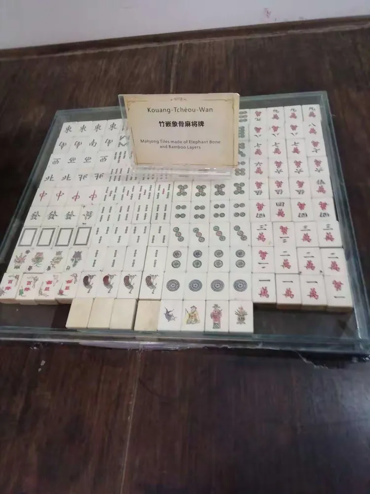 玩家必读“湛江麻将0759怎样开挂免费”(确实能开挂)-第1张图片