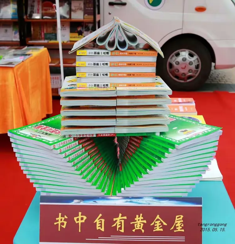 揭秘科普“桂林字牌开挂神器下载安装	”确实有挂-第1张图片