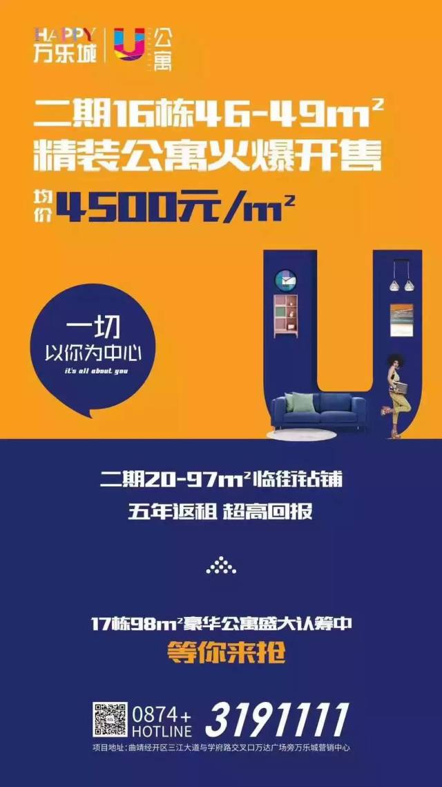 重磅揭秘“手机麻将神器通用	”分享装挂详细步-第1张图片