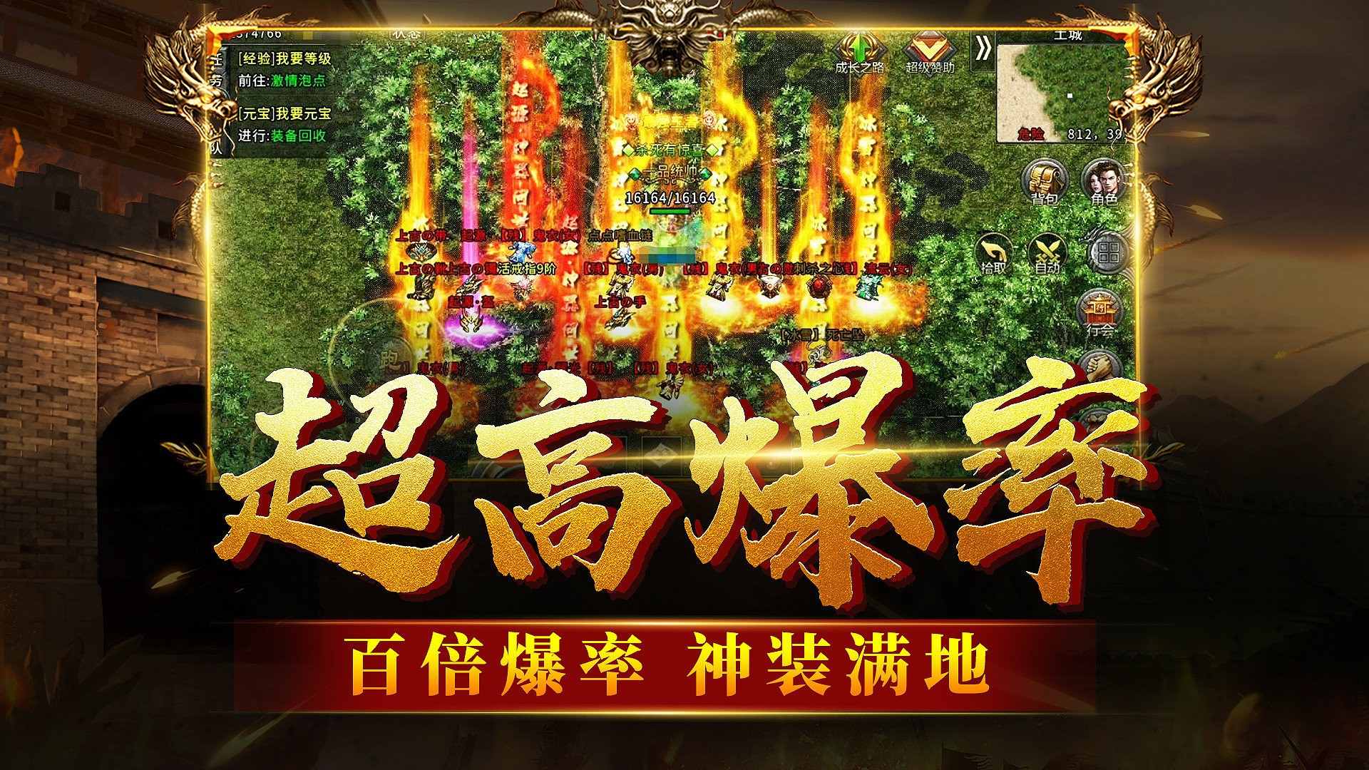 传递经验“WePoker透视挂是真的吗	”万能开挂器通用版-第2张图片