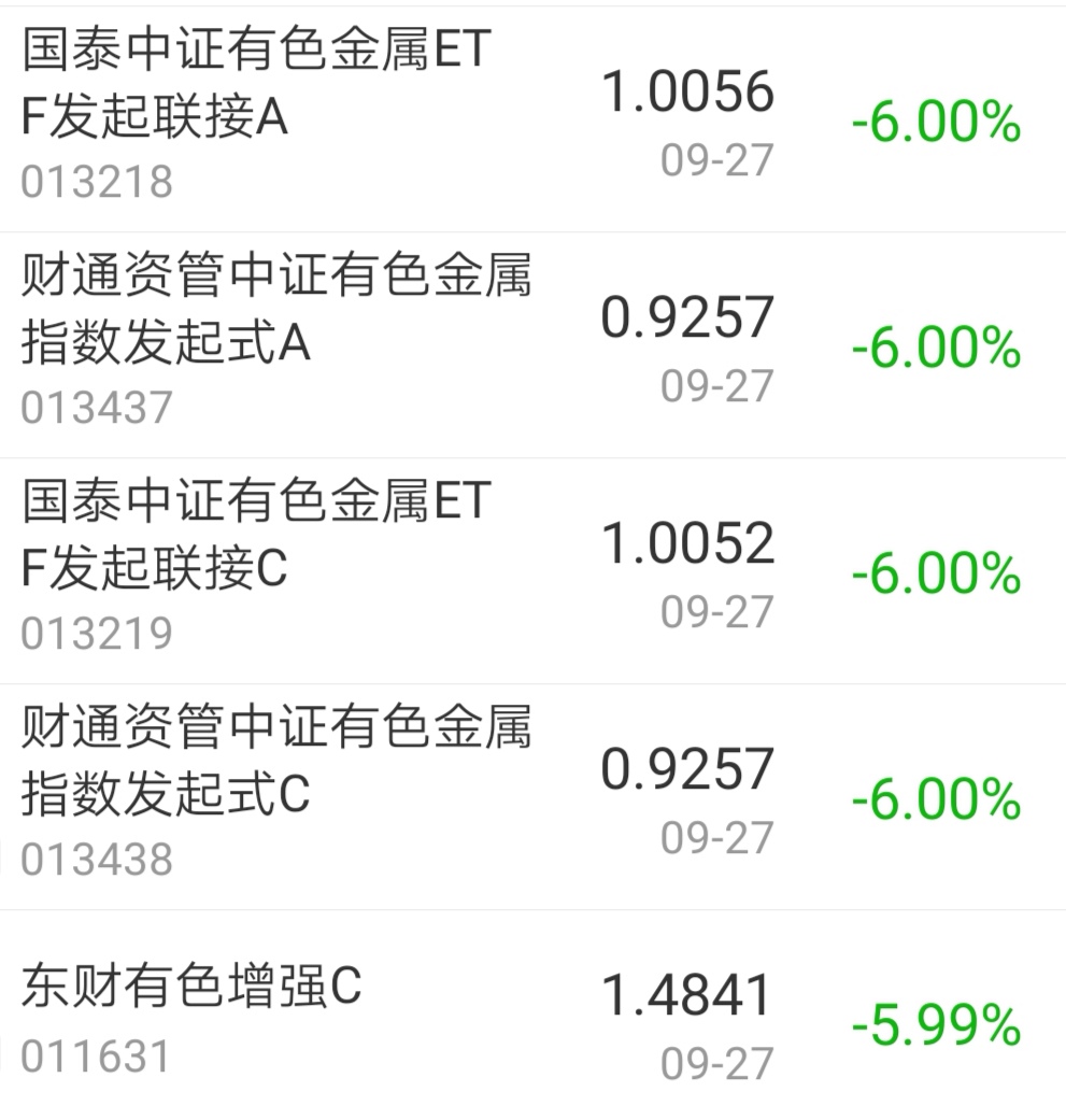 今日盘点“aapoker平台透视挂神器”万能开挂器通用版-第1张图片