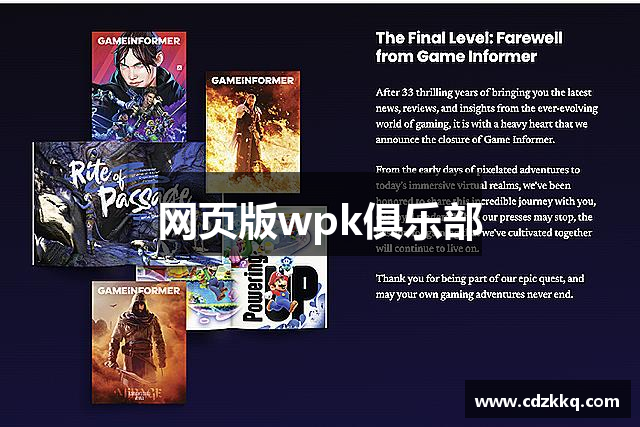 我来告诉你“微扑克wepoker是否有挂	”开挂神器安装下载-第1张图片