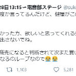 今日教程“hhpoker透视软件在哪买	”助赢开挂器（安装教程）-第1张图片