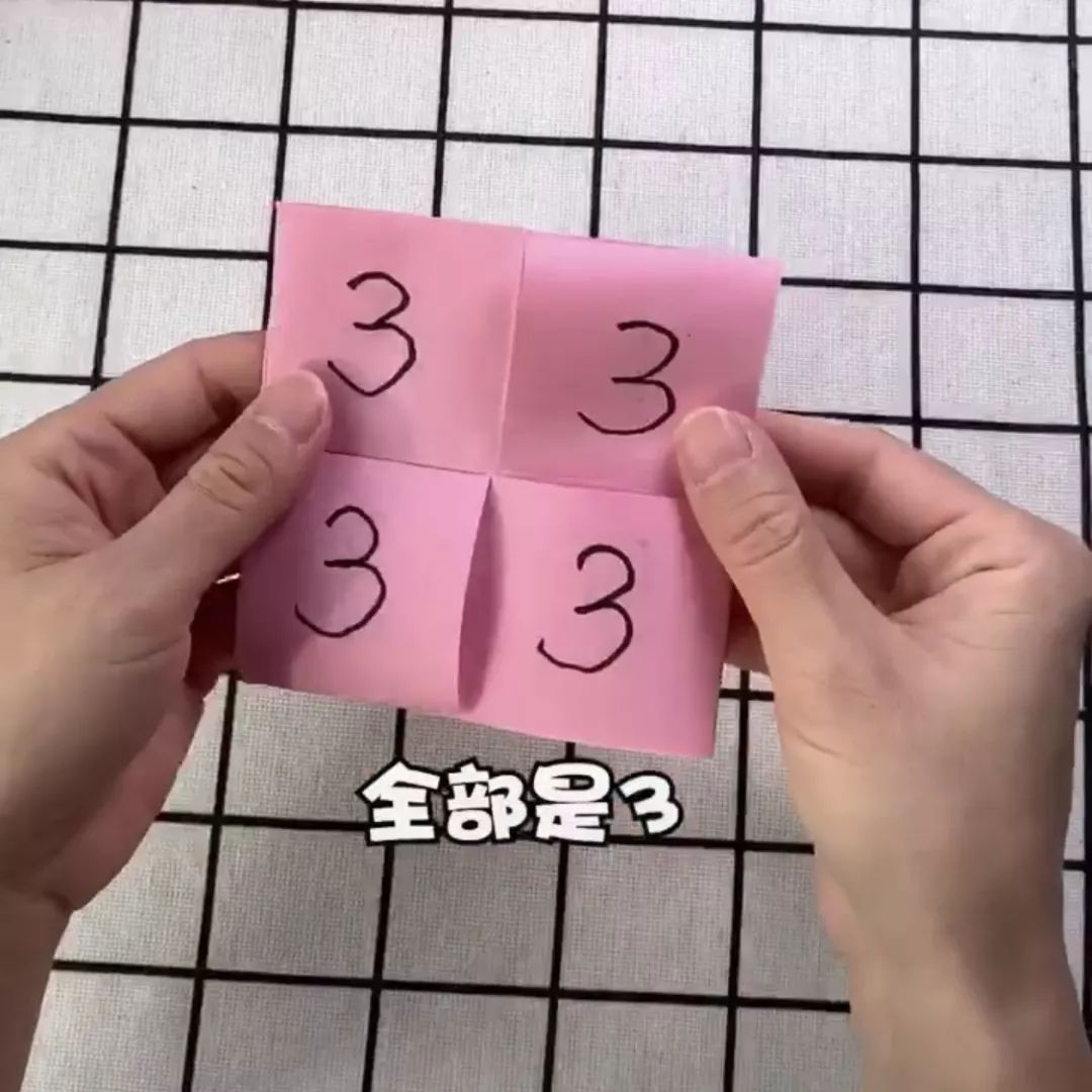 我来教教大家“吉祥麻将外卦神器下载安装	”开挂器软件安装-第1张图片